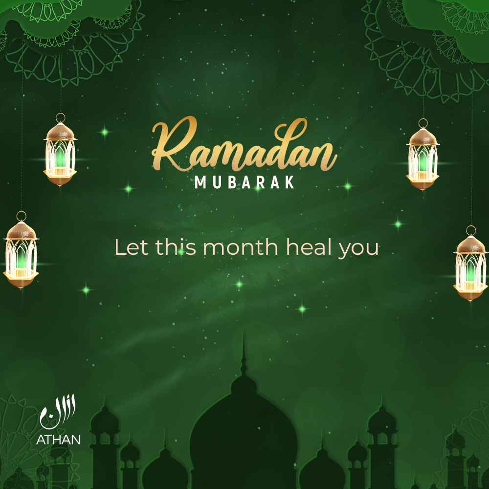 Ramadan Kareem