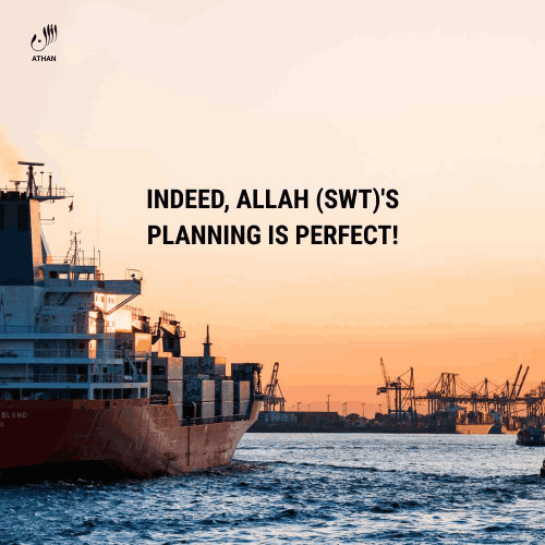 Remember Allah