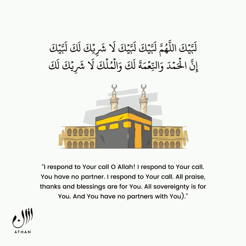 Labaik Allahuma Labaik 