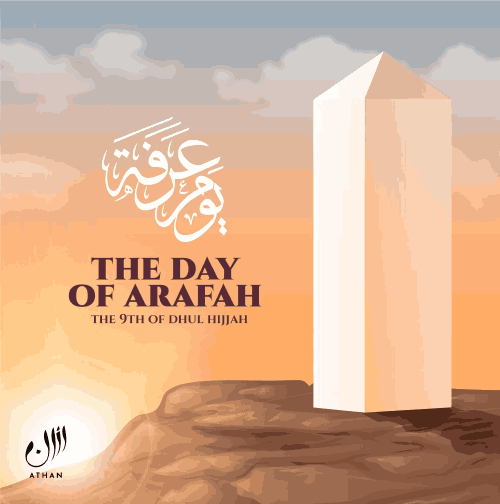 Day of 'Arafah 2024